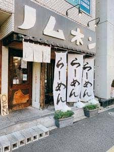 これでいいのだ