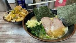 横浜ラーメン 武蔵家 富士見店