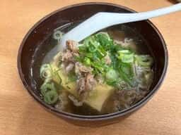 銀座屋