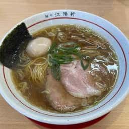 麺や 江陽軒