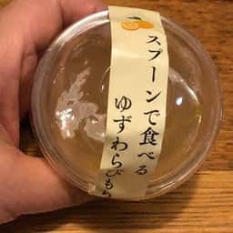 わらびもち こはく堂