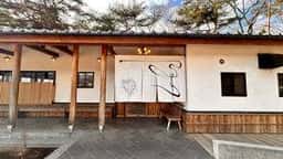 Blowin’ in the Wind