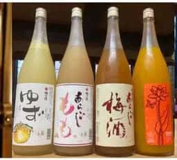 ぐらんあるぶる