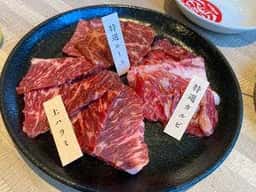 国産牛焼肉くいどん 浦和南店