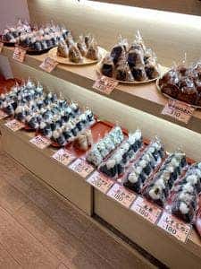 姫むすび 戸塚店