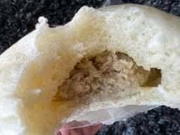 中華パンの専門店 福慶