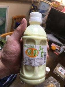 ゆいファーム農家のとうふ屋さん
