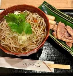 山背