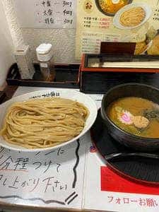 つけ麺は一見に如かず