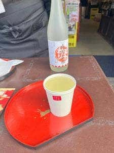 成田麹stand