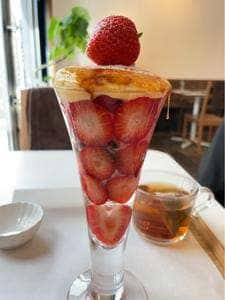 木下茶園 外宮前店