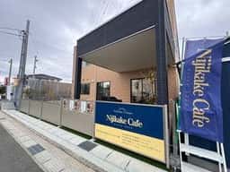 Nijikake Cafe