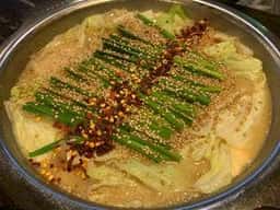 牛もつ鍋専門店 鍋秀岩塚店