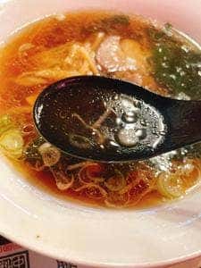 藤華軒