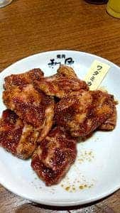 焼肉の和民 小野店