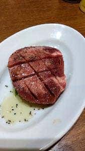 焼肉の和民 小野店