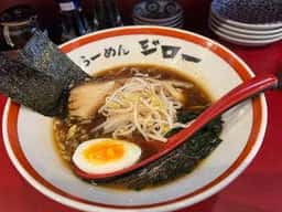 麺屋りゅうせい