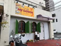 My SAIGON