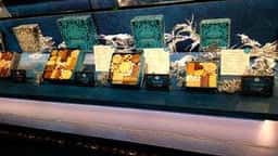 パティスリー GIN NO MORI 名古屋店