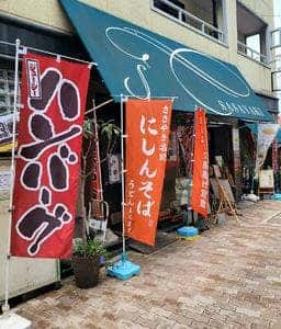 ささやき