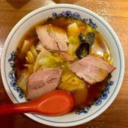 京都中華 ハマムラ