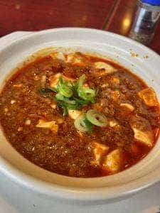 バーミヤン 伊丹鴻池店