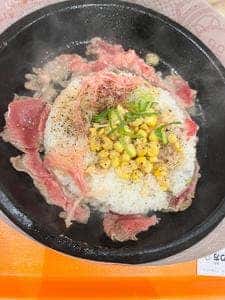 ペッパーランチ ノースポートモール店