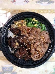 かるびのとりこ 春日部店