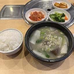 名家