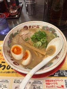 天下一品 東川口店