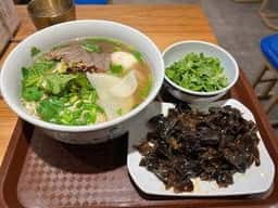 花臨蘭州牛肉麺