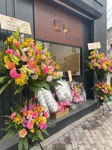 居酒屋 呑申