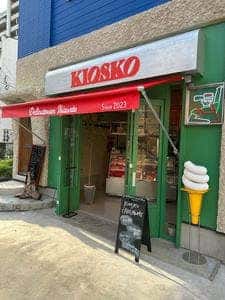 KIOSKO