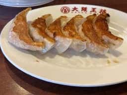 大阪王将 鳥取吉成店