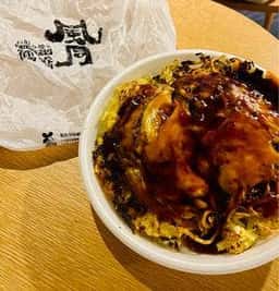 鶴橋風月 Modern北浜店