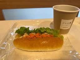 パンと庭
