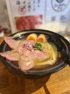熱海ゴールデンアイ