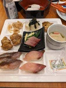 伊東園ホテル塩原