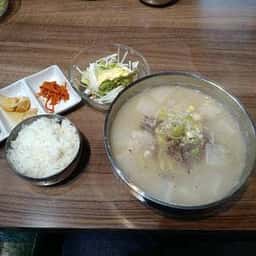 吾照里 本厚木店