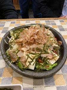 エビス 東川口店