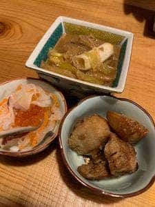 鬼灯