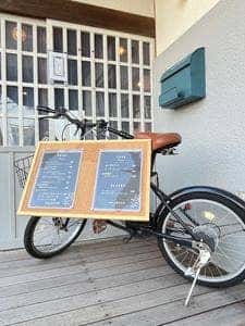 金剛山麓喫茶店
