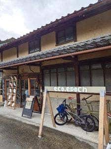 古民家DIYカフェ eco.epoch