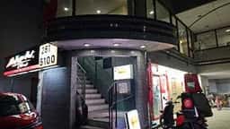 ピザハット 東浦和店