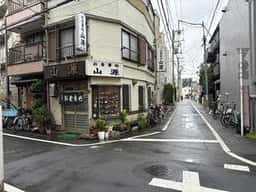 山源