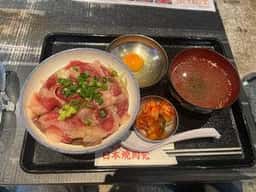 日本焼肉党 浅草橋西口店