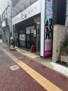 ラーメン燈