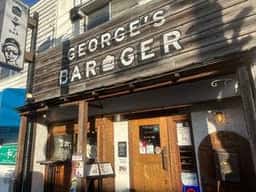 ジョージズバーガー ハンバーガー＆バー