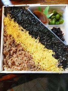 東筑軒 直方うどん店