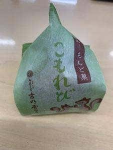 吉乃屋 松原店